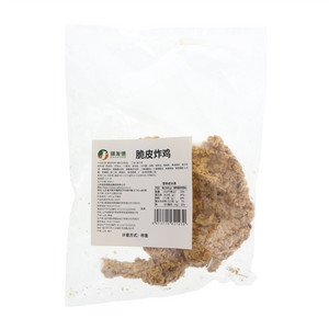 瑞发德脆皮炸鸡