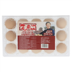 老南沟五谷蛋15枚