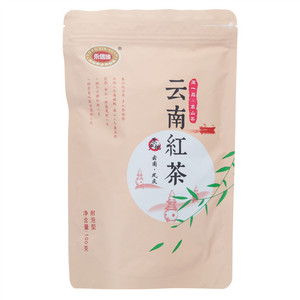 永信缘云南红茶