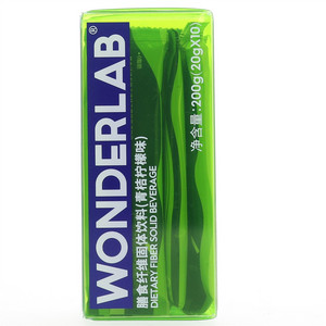 WONDERLAB膳食纤维固体饮料（青桔柠檬味）