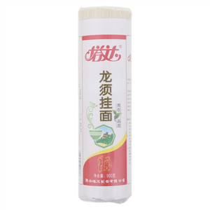 塔达龙须挂面