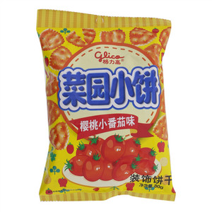 格力高樱桃小番茄味菜园小饼