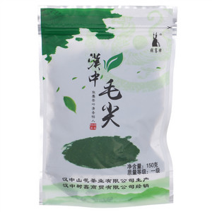 张骞牌汉中毛尖