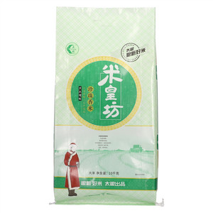 太粮米皇坊珍珠香米