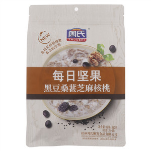 周氏每日坚果黑豆桑葚芝麻核桃