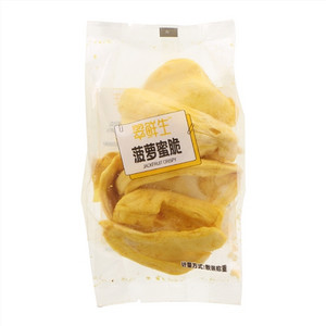 翠鲜生菠萝蜜脆