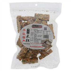 呷咯咯黑芝麻米糕