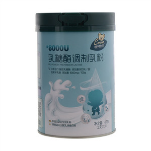 嘤嘤嗳乳糖酶调制乳粉
