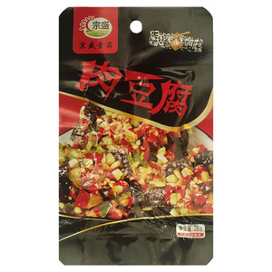 宗盛农佳鸡肉串