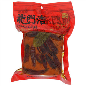 龙门浩手工火锅底料