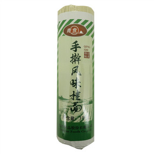 青食青食手擀风味挂面纸包覆膜(1kg)