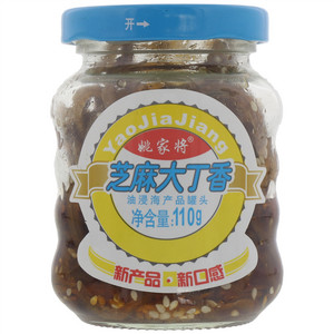 姚家将芝麻大丁香（油浸海产品罐头）