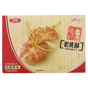 桃酥饼干纯香原味