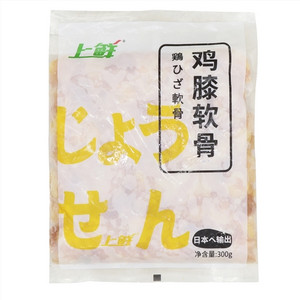 上鲜鸡膝软骨