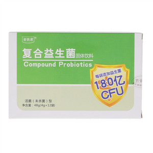 老铁家复合益生菌固体饮料