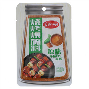 草原红太阳原味烧烤煨腌料
