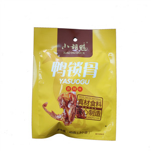 鸭锁骨（香辣味）