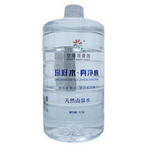 空港浓香园山泉水