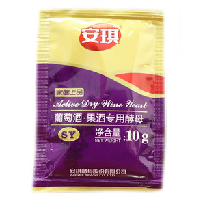 葡萄酒·果酒专用酵母