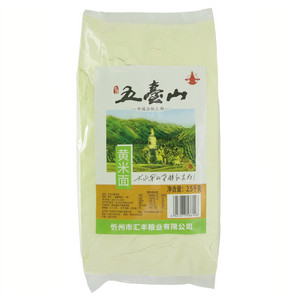 五台山五台山黄米面
