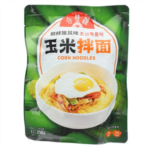 合璧源玉米拌面