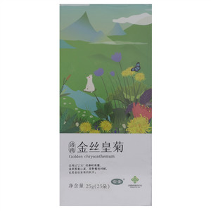 仓圣洛南金丝皇菊