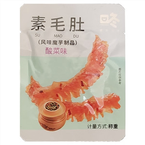 咚咚酸菜味素毛肚