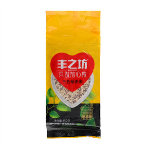 丰之坊三色藜麦米