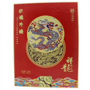 楼外楼祥龙禧月（月饼礼盒）