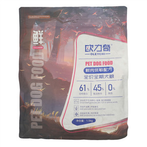 欧力奇鲜肉低敏配方全价全期犬粮