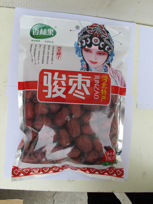 香林果骏枣