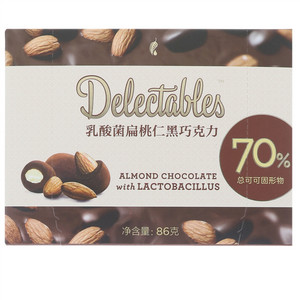 美乐家乳酸菌扁桃仁70%黑巧克力