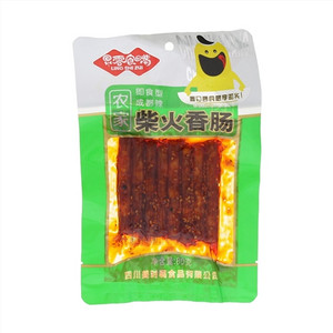 零食嘴香肠