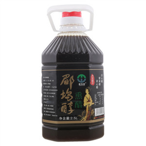 郿坞醇熏醋