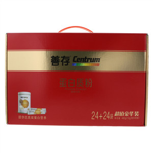 善存蛋白质粉