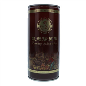凯德瑞啤酒