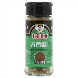 陶味园五香粉香辛料风味调味品