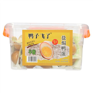 鸭子飞了盐焗鸭蛋