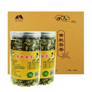 伏牛洛水黄秋葵茶