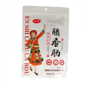 利禄腊香肠（腌腊肉制品）