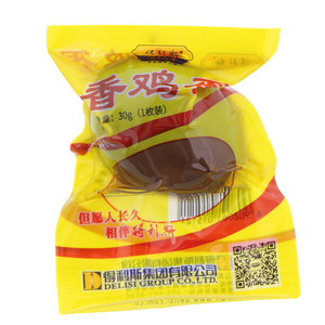 得利斯香鸡蛋