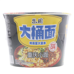 思圆大桶面重庆小面