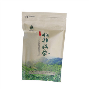 汤湖茶农狗牯脑茶