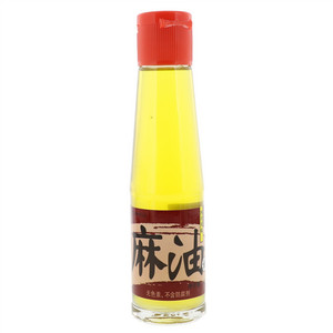 天力麻油
