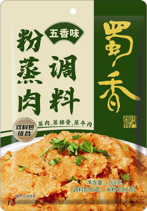 蜀香五香粉蒸肉调料160g