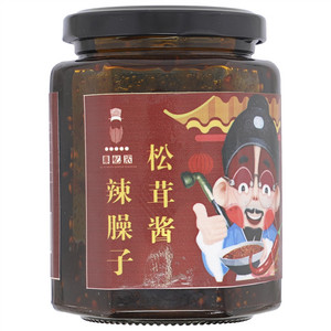 秦忆浓辣臊子松茸肉