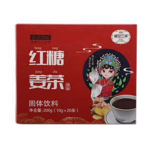 盛世三诚红糖姜茶