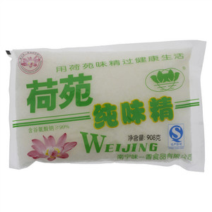 荷苑纯味精