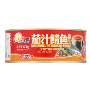 广瑞茄汁鲭鱼罐头