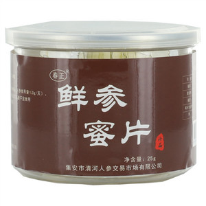 春正鲜参蜜片